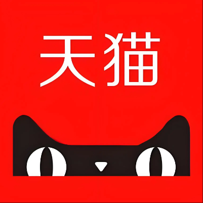 临安天猫云仓一件代发，天猫电子面单快递仓储代发