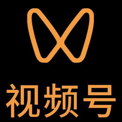 临安微信视频号多云仓一件代发，微信视频号电子面单快递仓储代发